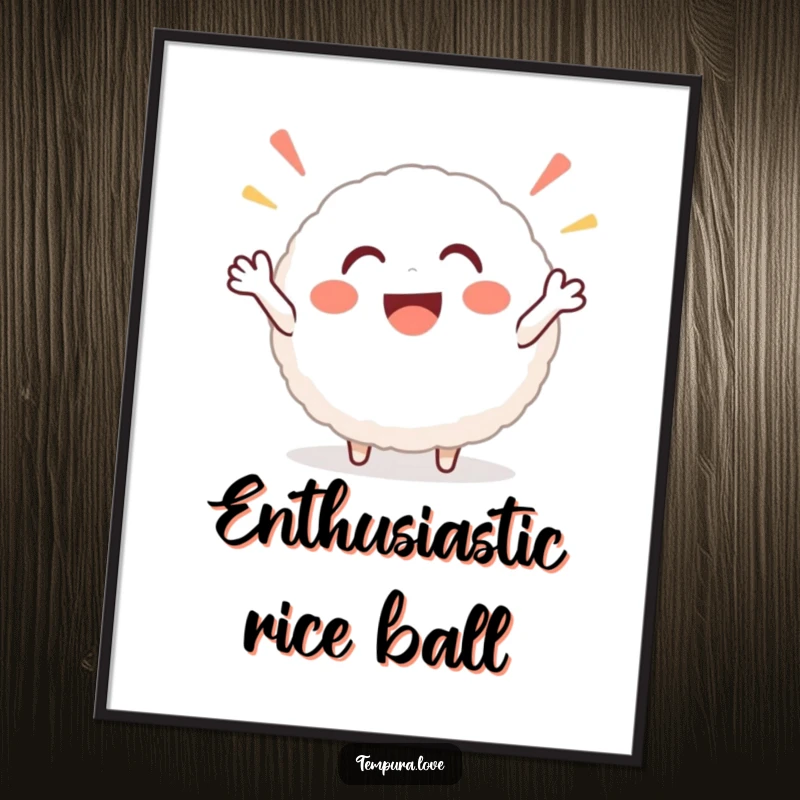 Funny rice ball digital art print of a round, smiling character cheering enthusiastically, perfect for adding a burst of joy and energy.