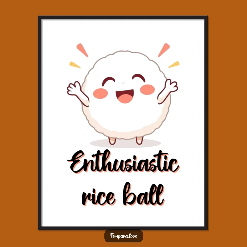 Funny Rice Ball Cheer Digital Print: Instant Joyful Art!
